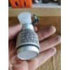 gas-sensor-1