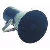 loudspeaker-25-watt-1